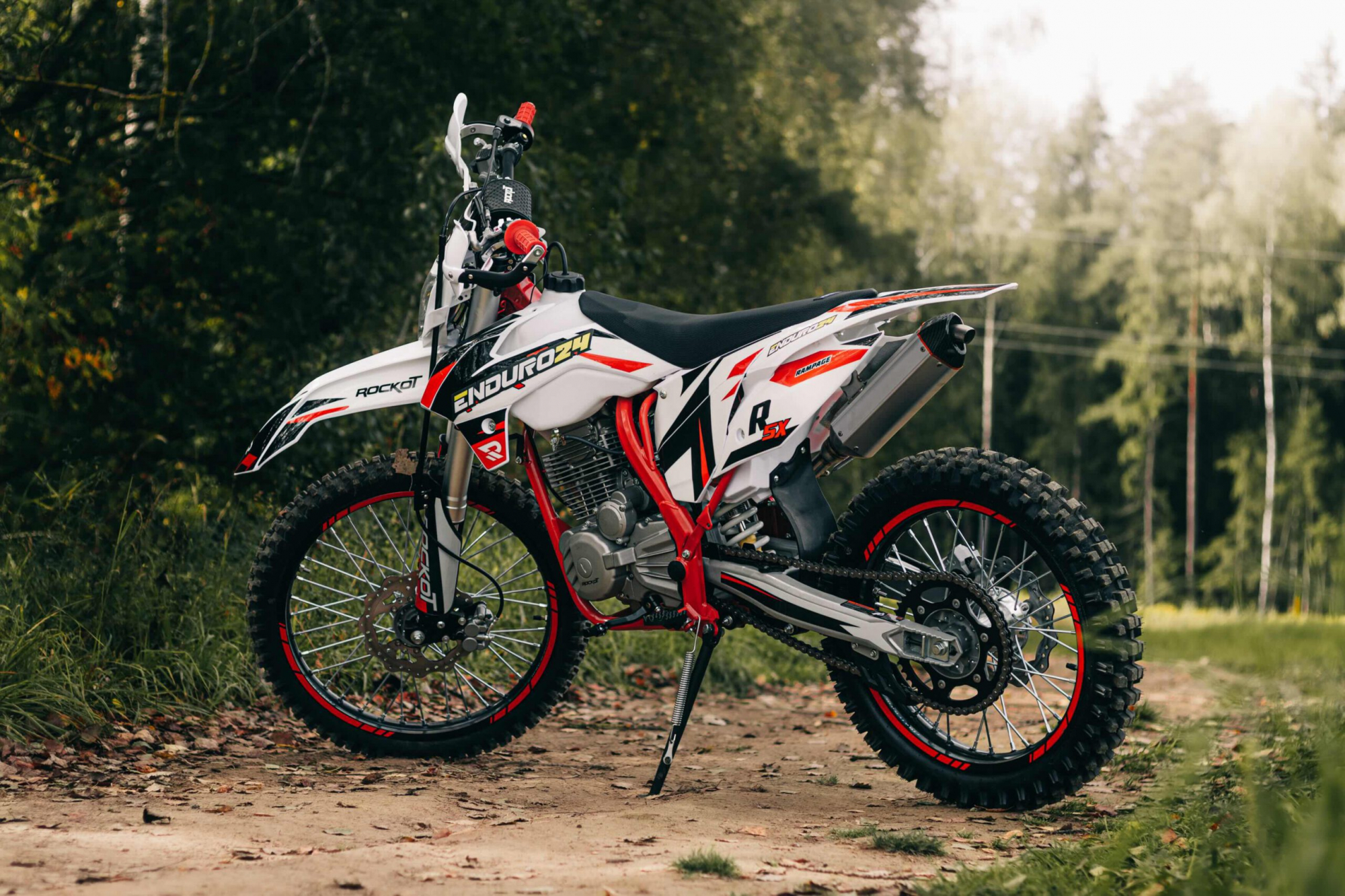 ROCKOT R5X Rampage 300