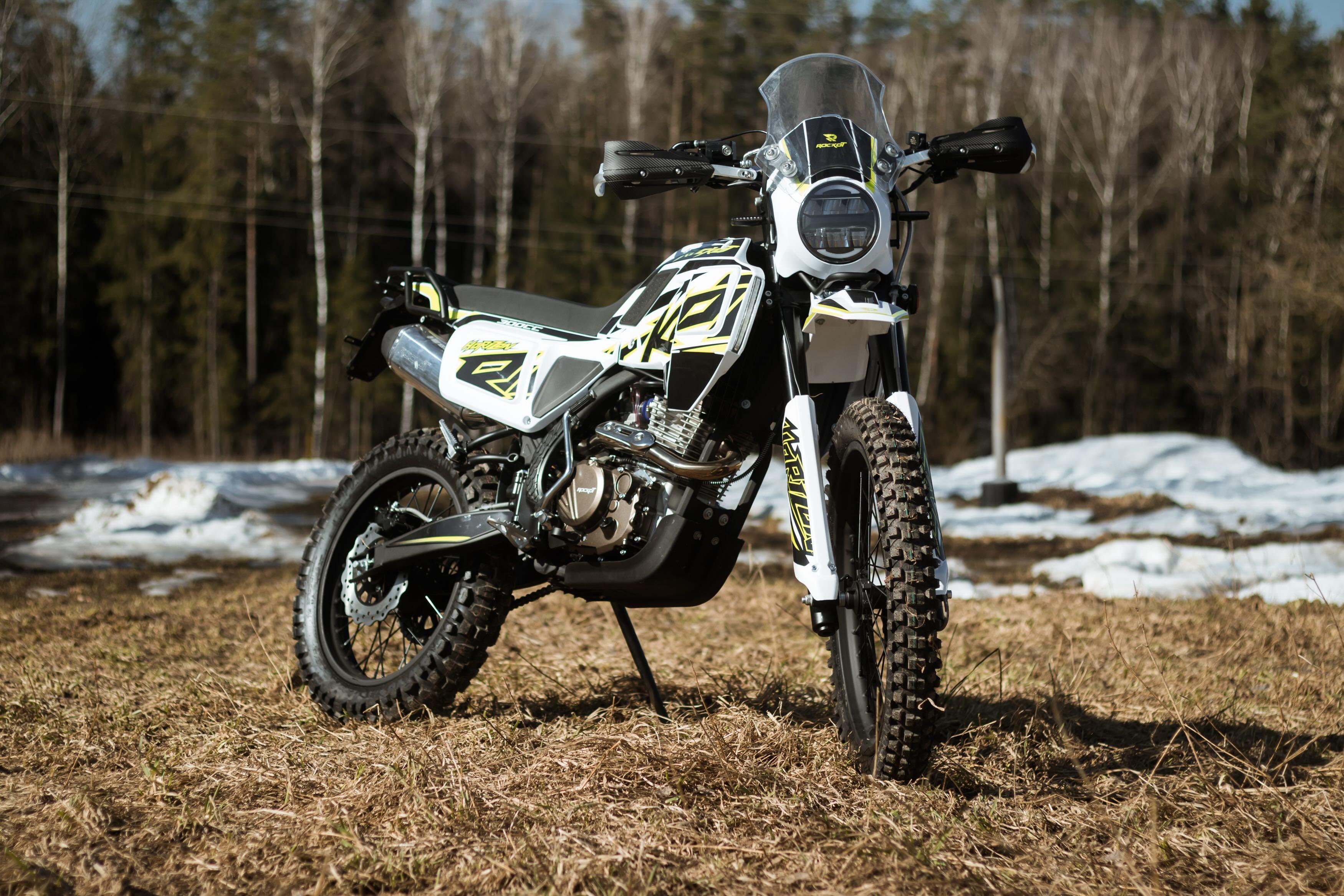 ROCKOT HORIZON 300