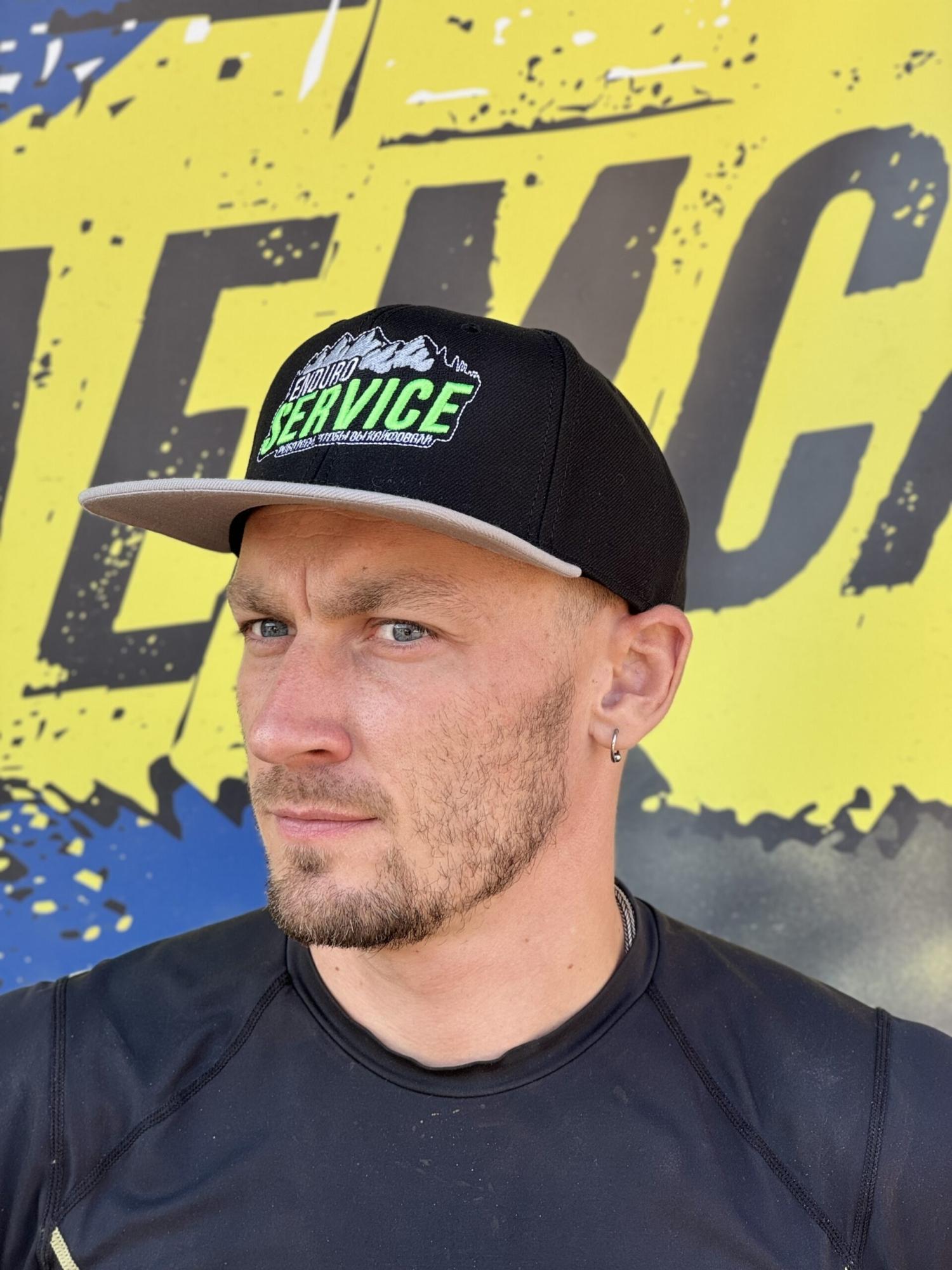 Кепка Enduro Service (snapback)