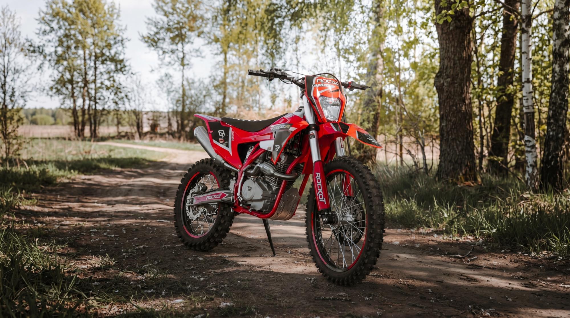 ROCKOT GS7L Strive 250