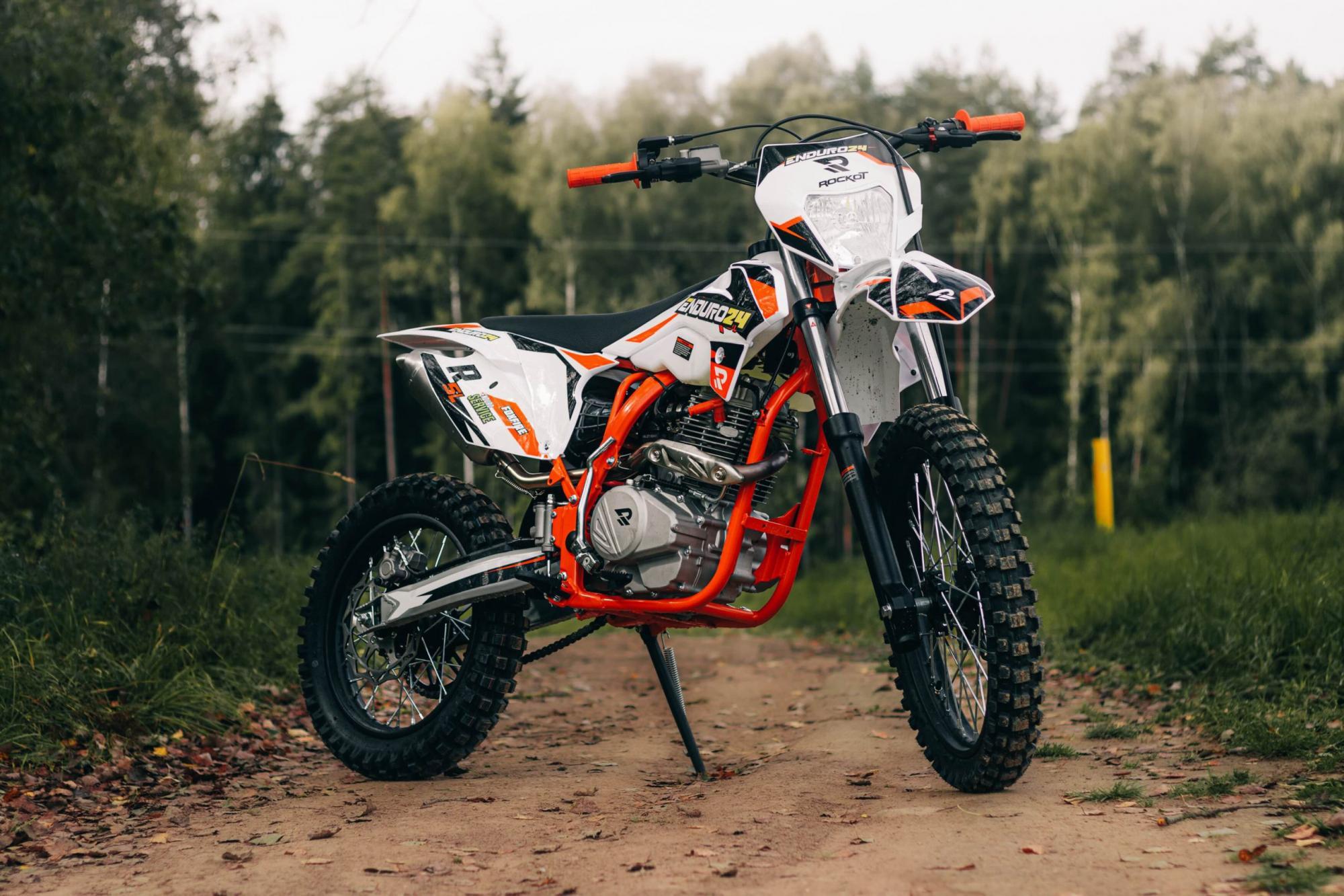 ROCKOT R5L Foxfire 250 19/16