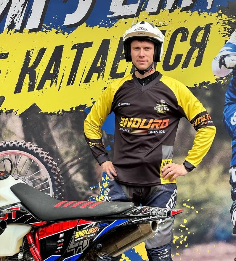 Командная джерси Enduro Academy