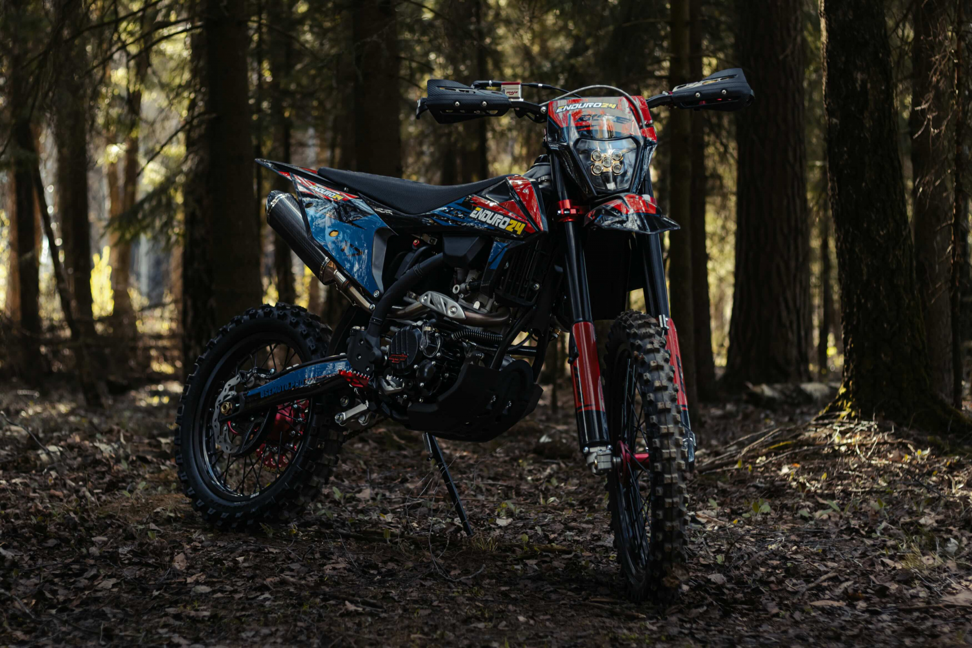 BSE T7 Sport NB300