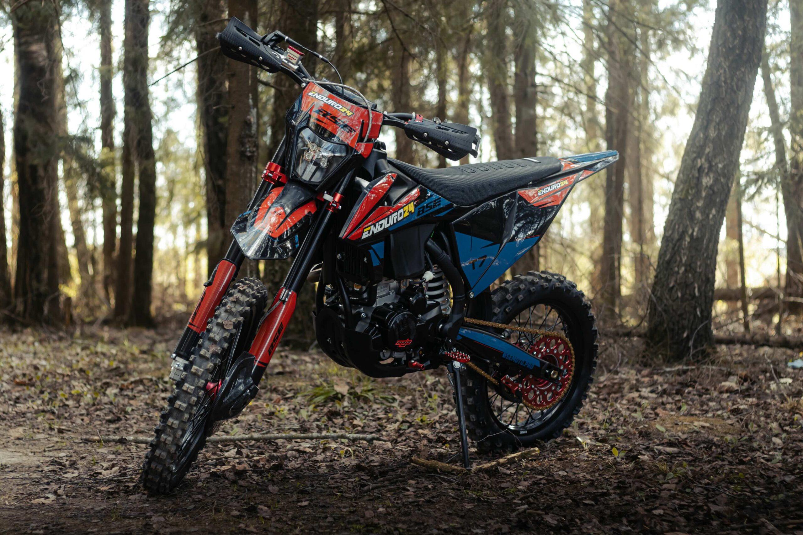 BSE T7 Sport NB300