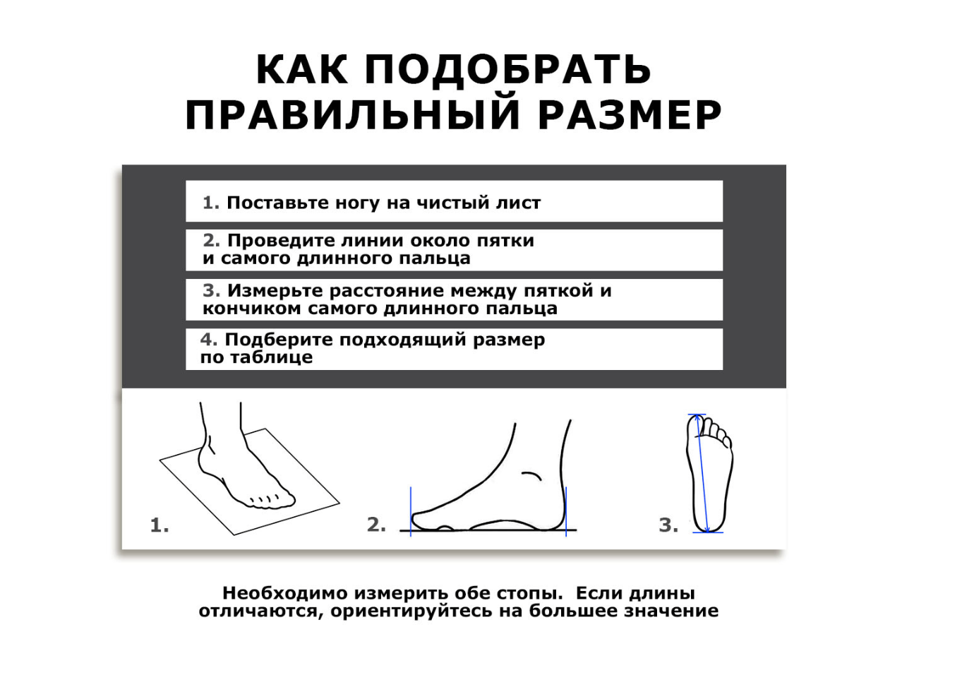 Мотоботы ROCKOT RX9, белый/черный, 43